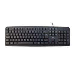 Teclado com Fio Slim Conexão USB Cabo de 150cm Preto Multilaser - TC065